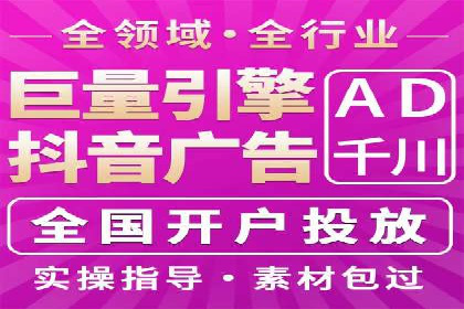 行业领先企业的sem代运营机构合作经验分享